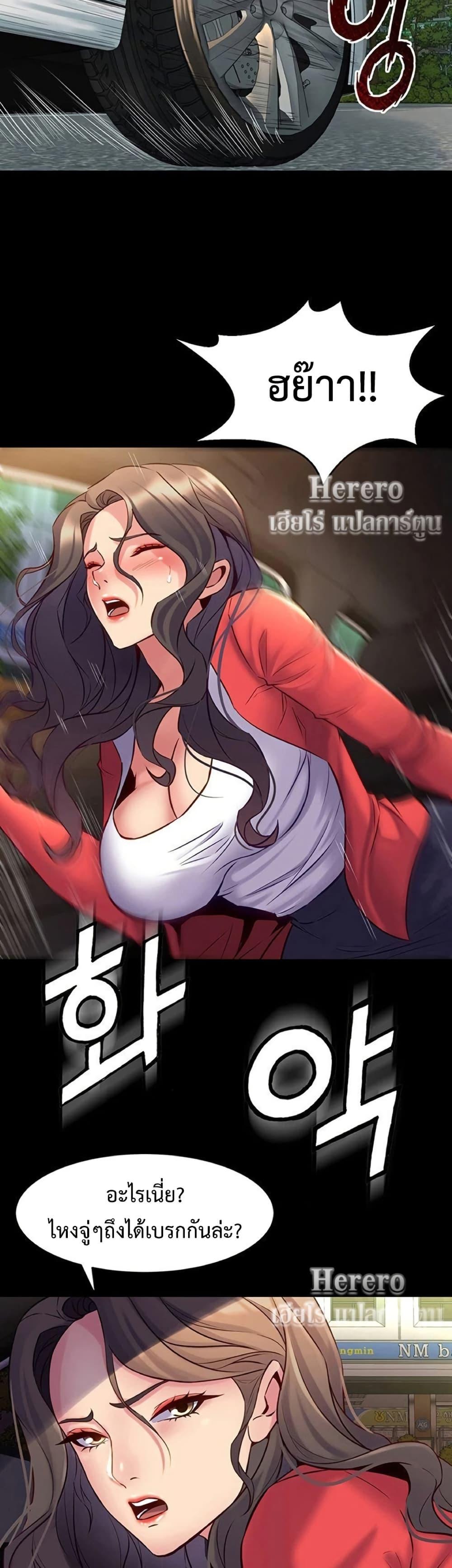 Doujin-Lc- อ่าน โดจิน มังฮวา เกาหลี ญี่ปุ่น จีน แปลไทย Cohabitation ตอนที่ 1 2 3 4 5 6 7 8 9 10 11 12 13 14 ฟรี ไม่มีโฆษณา อ่าน โดจิน Manhwa เกาหลี ญี่ปุ่น จีน เรามีครบ คัดมาให้เน้นๆ โดจิน 18+ รับประกันความฟินโดย  Doujin Lc