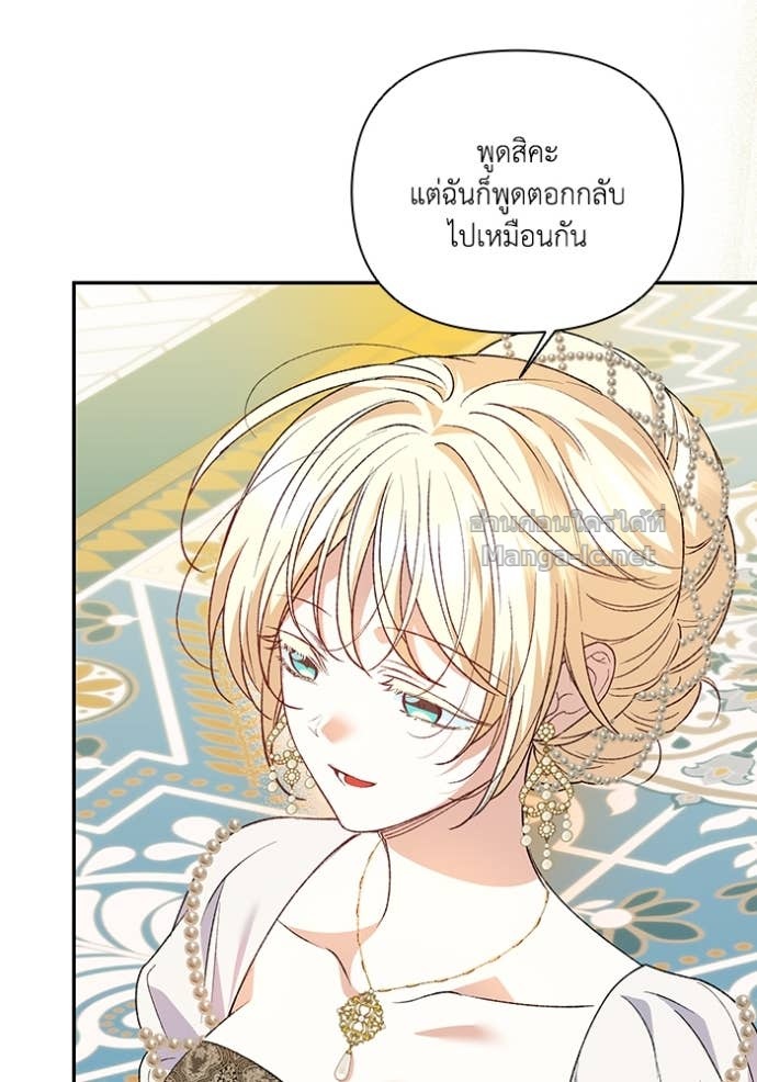 Doujin-Lc- อ่าน โดจิน มังฮวา เกาหลี ญี่ปุ่น จีน แปลไทย คิดว่าการบิดเบือนต้นฉบับ มันทำได้ง่าย ๆ หรือไง ตอนที่ 1 2 3 4 5 6 7 8 9 10 11 12 13 14 ฟรี ไม่มีโฆษณา อ่าน โดจิน Manhwa เกาหลี ญี่ปุ่น จีน เรามีครบ คัดมาให้เน้นๆ โดจิน 18+ รับประกันความฟินโดย Doujin Lc