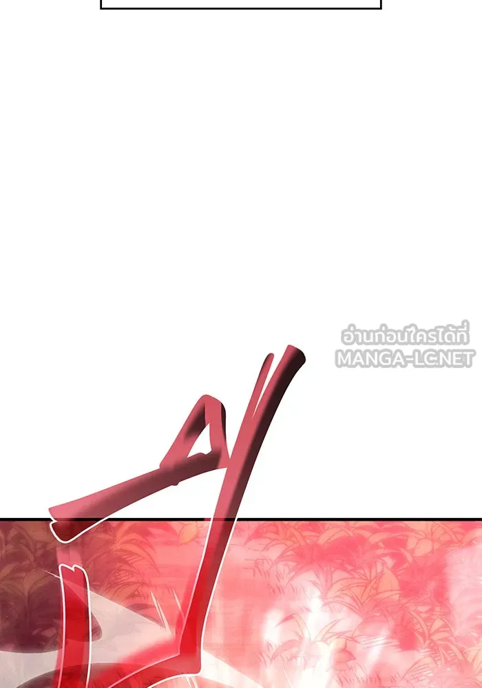 เกิดใหม่พร้อมพลังแห่งราชัน ตอนที่ 97 รูปที่ 3