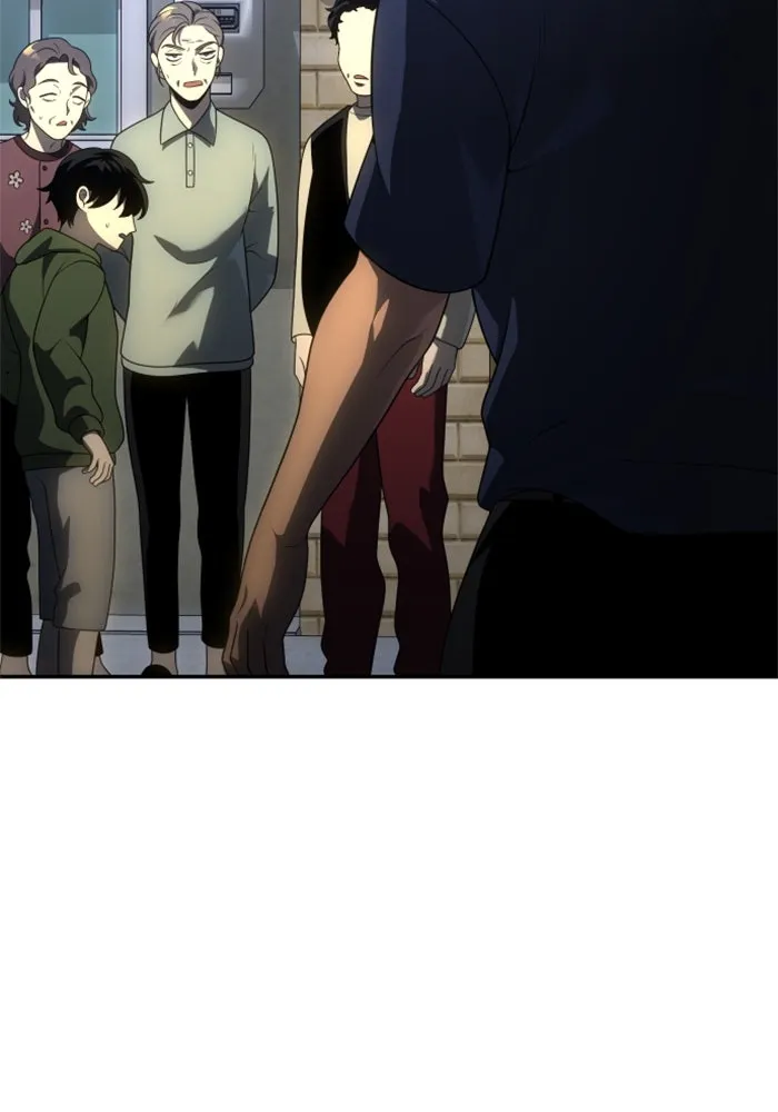 อดีตบอสหอคอย ตอนที่ 23 รูปที่ 116