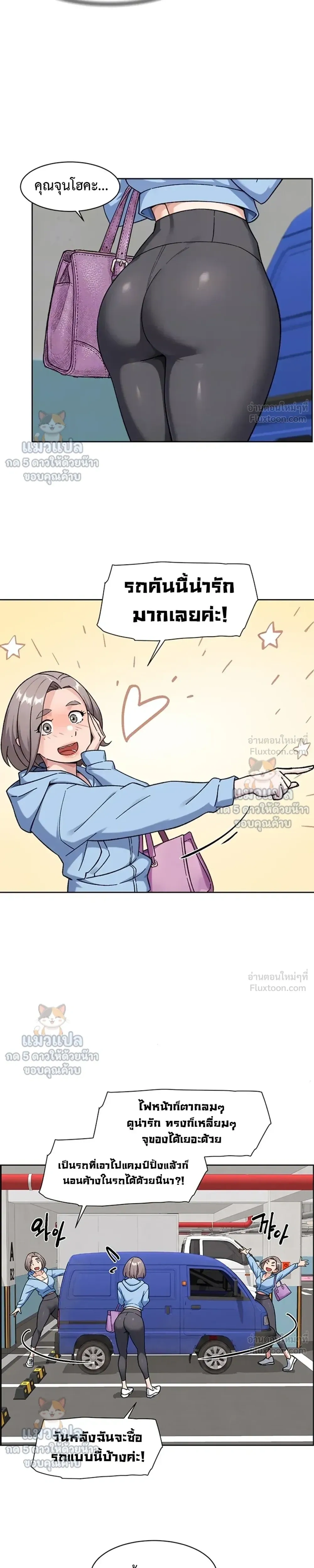 Doujin-Lc- อ่าน โดจิน มังฮวา เกาหลี ญี่ปุ่น จีน แปลไทย Cleaning Service บริการทำความสะอาด ตอนที่ 1 2 3 4 5 6 7 8 9 10 11 12 13 14 ฟรี ไม่มีโฆษณา อ่าน โดจิน Manhwa เกาหลี ญี่ปุ่น จีน เรามีครบ คัดมาให้เน้นๆ โดจิน 18+ รับประกันความฟินโดย  Doujin Lc