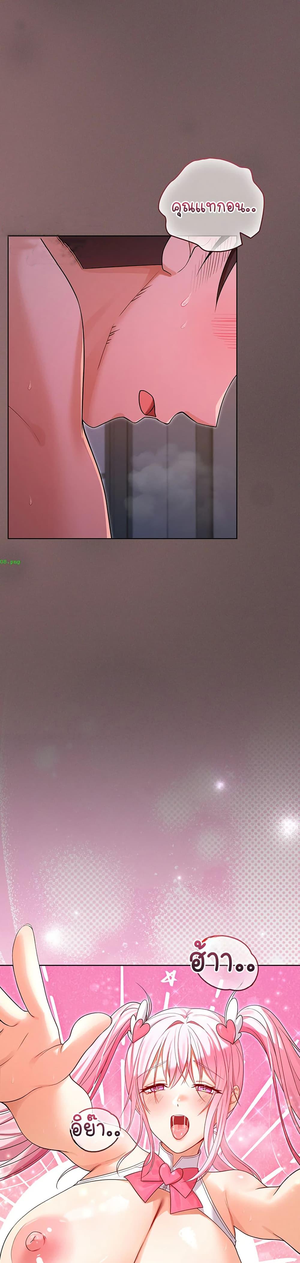 Doujin-Lc- อ่าน โดจิน มังฮวา เกาหลี ญี่ปุ่น จีน แปลไทย Magical Wife ตอนที่ 1 2 3 4 5 6 7 8 9 10 11 12 13 14 ฟรี ไม่มีโฆษณา อ่าน โดจิน Manhwa เกาหลี ญี่ปุ่น จีน เรามีครบ คัดมาให้เน้นๆ โดจิน 18+ รับประกันความฟินโดย  Doujin Lc