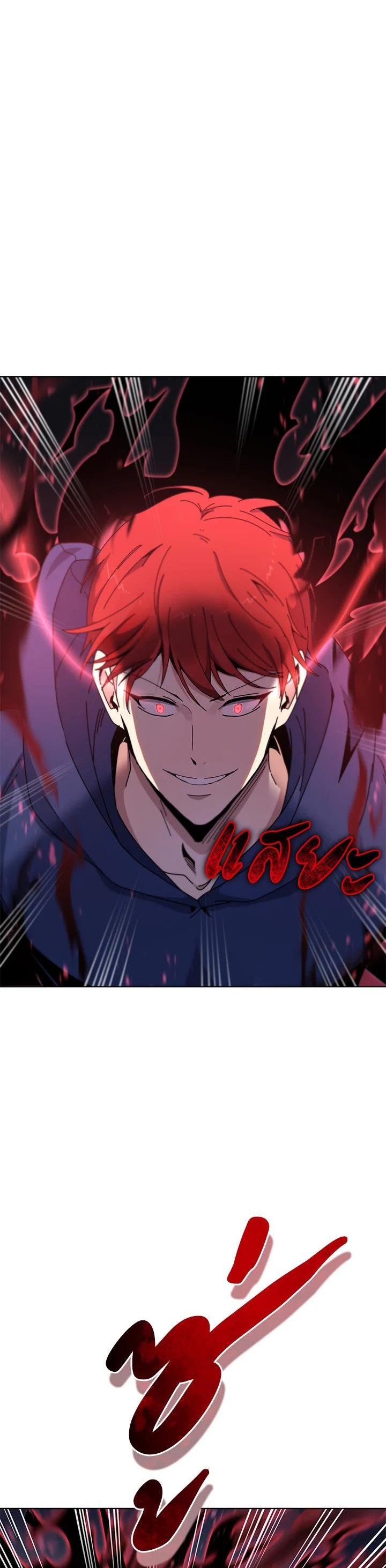 Manga-lc-com อ่านมังงะ อ่านการ์ตูน ออนไลน์ ฟรี The Descent of the Demonic Master ตอนที่ 1 2 3 4 5 6 7 8 9 10 11 12 13 14 ฟรี ไม่มีโฆษณา Manga-lc - อ่าน มังงะ อ่าน การ์ตูน ออนไลน์ อ่านมังงะ ฟรี