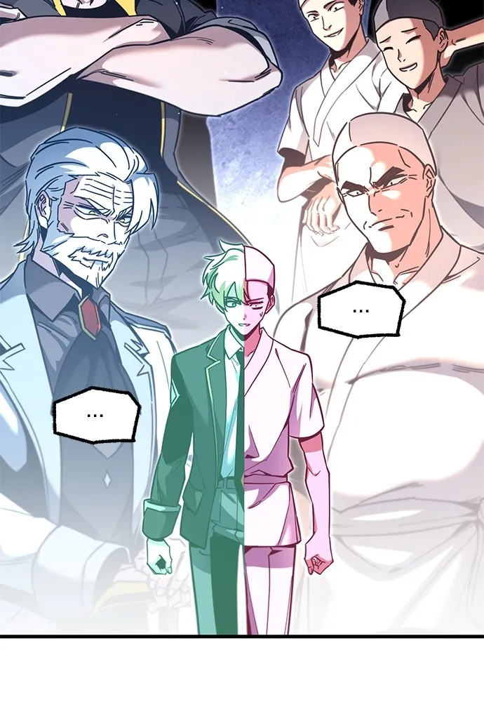 ชำแหละอะคาเดมีด้วยมีดแล่ปลา ตอนที่ 28 คราวนี้ก็ไม่ธรรมดา (3) รูปที่ 8