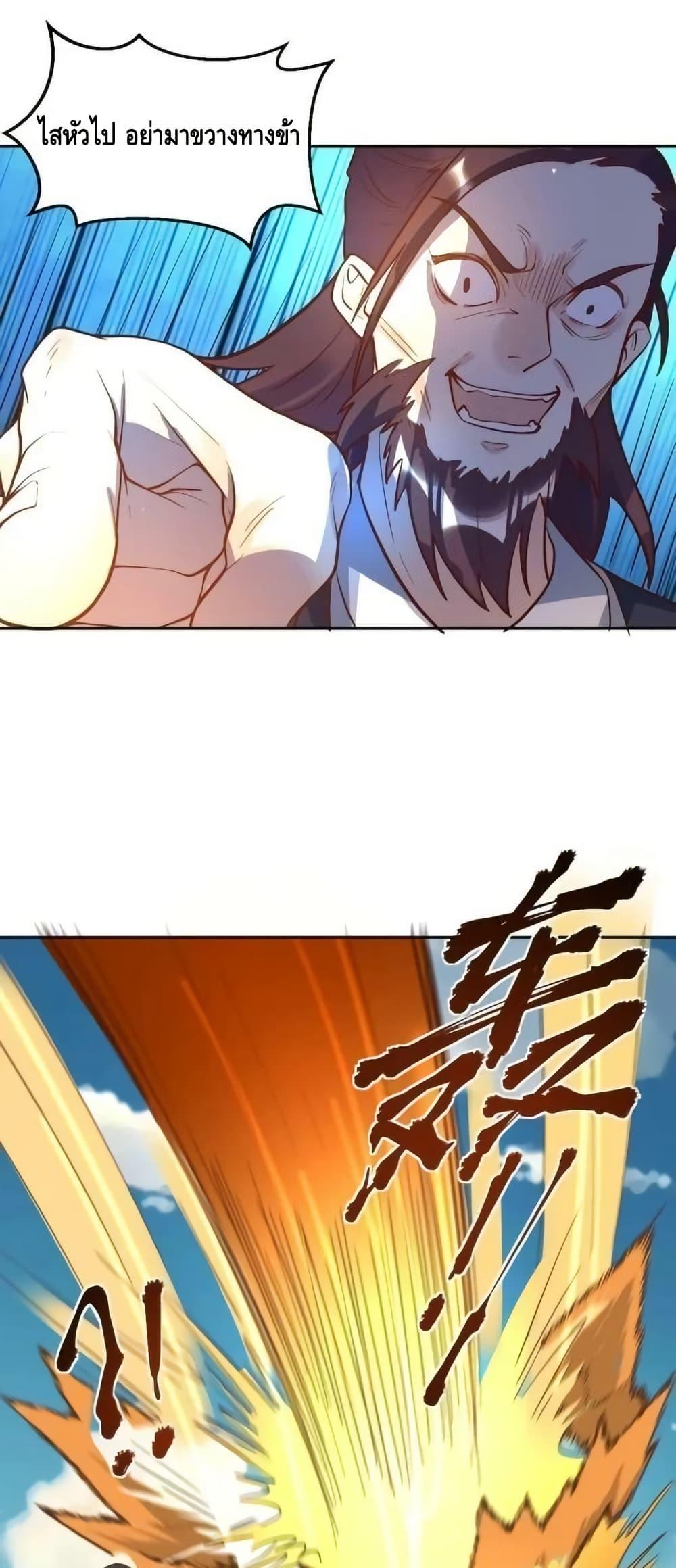 Manga-lc-com อ่านมังงะ อ่านการ์ตูน ออนไลน์ ฟรี ItTurnsOutTh ตอนที่ 1 2 3 4 5 6 7 8 9 10 11 12 13 14 ฟรี ไม่มีโฆษณา Manga-lc - อ่าน มังงะ อ่าน การ์ตูน ออนไลน์ อ่านมังงะ ฟรี