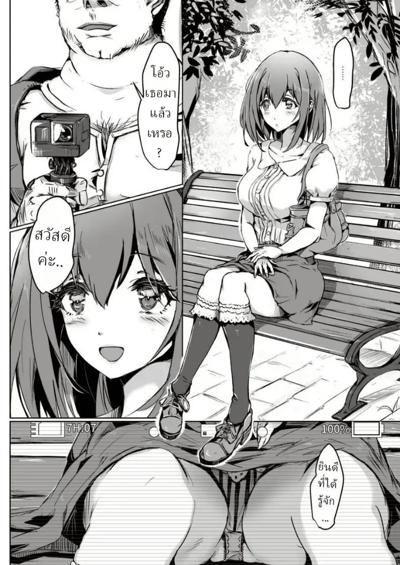 Doujin-Lc- อ่าน โดจิน มังฮวา เกาหลี ญี่ปุ่น จีน แปลไทย ดาราหน้าใหม่ ตอนที่ 1 2 3 4 5 6 7 8 9 10 11 12 13 14 ฟรี ไม่มีโฆษณา อ่าน โดจิน Manhwa เกาหลี ญี่ปุ่น จีน เรามีครบ คัดมาให้เน้นๆ โดจิน 18+ รับประกันความฟินโดย  Doujin Lc