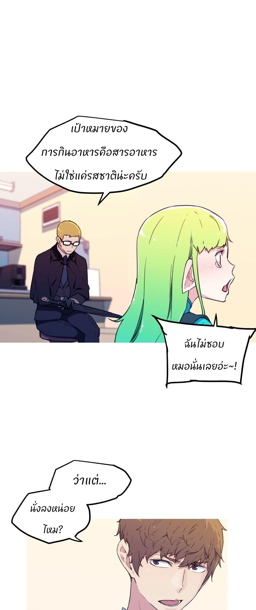 Manga-lc-com อ่านมังงะ อ่านการ์ตูน ออนไลน์ ฟรี Otherworld ตอนที่ 1 2 3 4 5 6 7 8 9 10 11 12 13 14 ฟรี ไม่มีโฆษณา Manga-lc - อ่าน มังงะ อ่าน การ์ตูน ออนไลน์ อ่านมังงะ ฟรี