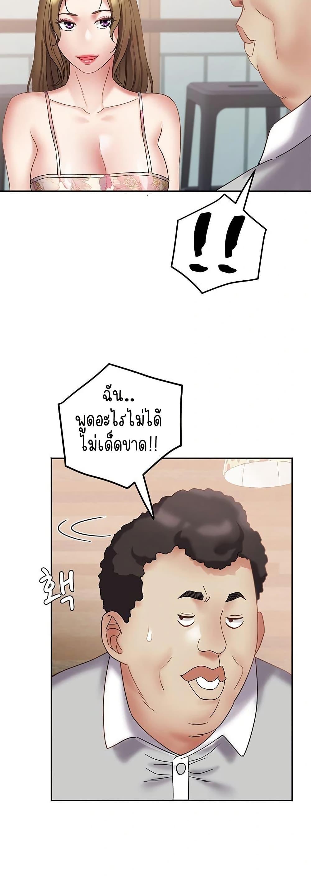 Doujin-Lc- อ่าน โดจิน มังฮวา เกาหลี ญี่ปุ่น จีน แปลไทย Daebong Village Women’s Association ตอนที่ 1 2 3 4 5 6 7 8 9 10 11 12 13 14 ฟรี ไม่มีโฆษณา อ่าน โดจิน Manhwa เกาหลี ญี่ปุ่น จีน เรามีครบ คัดมาให้เน้นๆ โดจิน 18+ รับประกันความฟินโดย  Doujin Lc