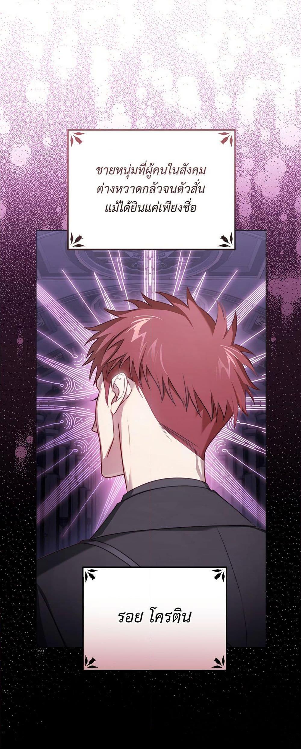 Manga-lc-com อ่านมังงะ อ่านการ์ตูน ออนไลน์ ฟรี Lucia ตอนที่ 1 2 3 4 5 6 7 8 9 10 11 12 13 14 ฟรี ไม่มีโฆษณา Manga-lc - อ่าน มังงะ อ่าน การ์ตูน ออนไลน์ อ่านมังงะ ฟรี