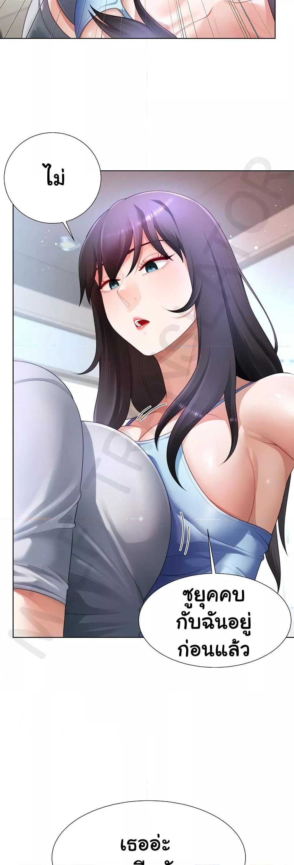 Doujin-Lc- อ่าน โดจิน มังฮวา เกาหลี ญี่ปุ่น จีน แปลไทย Wanna Become a Dad or a Boyfriend ตอนที่ 1 2 3 4 5 6 7 8 9 10 11 12 13 14 ฟรี ไม่มีโฆษณา อ่าน โดจิน Manhwa เกาหลี ญี่ปุ่น จีน เรามีครบ คัดมาให้เน้นๆ โดจิน 18+ รับประกันความฟินโดย  Doujin Lc