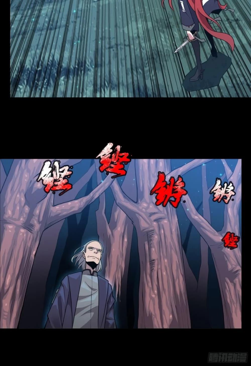 Manga-lc-com อ่านมังงะ อ่านการ์ตูน ออนไลน์ ฟรี Legend of Star General ตอนที่ 1 2 3 4 5 6 7 8 9 10 11 12 13 14 ฟรี ไม่มีโฆษณา Manga-lc - อ่าน มังงะ อ่าน การ์ตูน ออนไลน์ อ่านมังงะ ฟรี