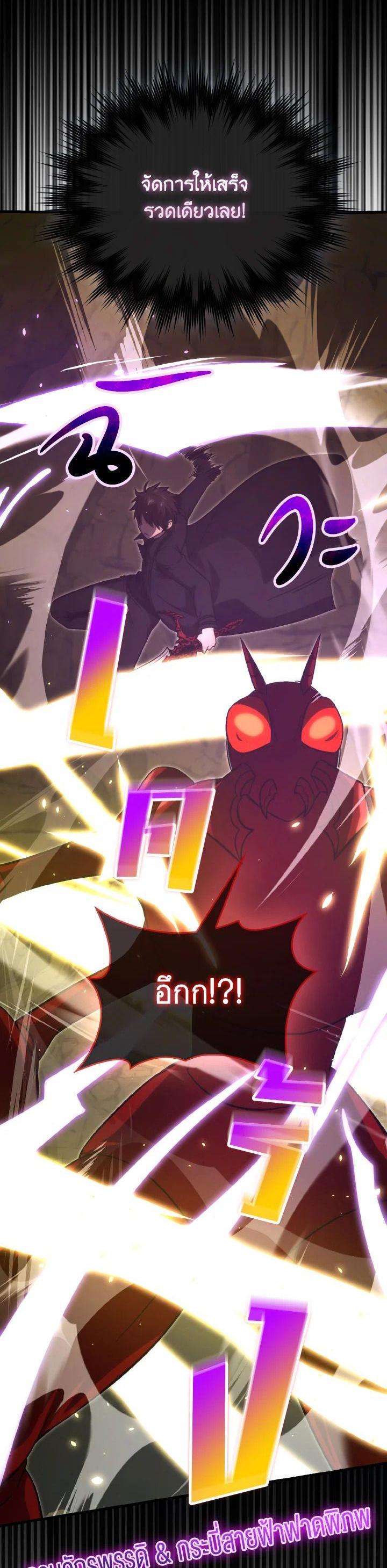 Manga-lc-com อ่านมังงะ อ่านการ์ตูน ออนไลน์ ฟรี The Demon King Levels Up ตอนที่ 1 2 3 4 5 6 7 8 9 10 11 12 13 14 ฟรี ไม่มีโฆษณา Manga-lc - อ่าน มังงะ อ่าน การ์ตูน ออนไลน์ อ่านมังงะ ฟรี