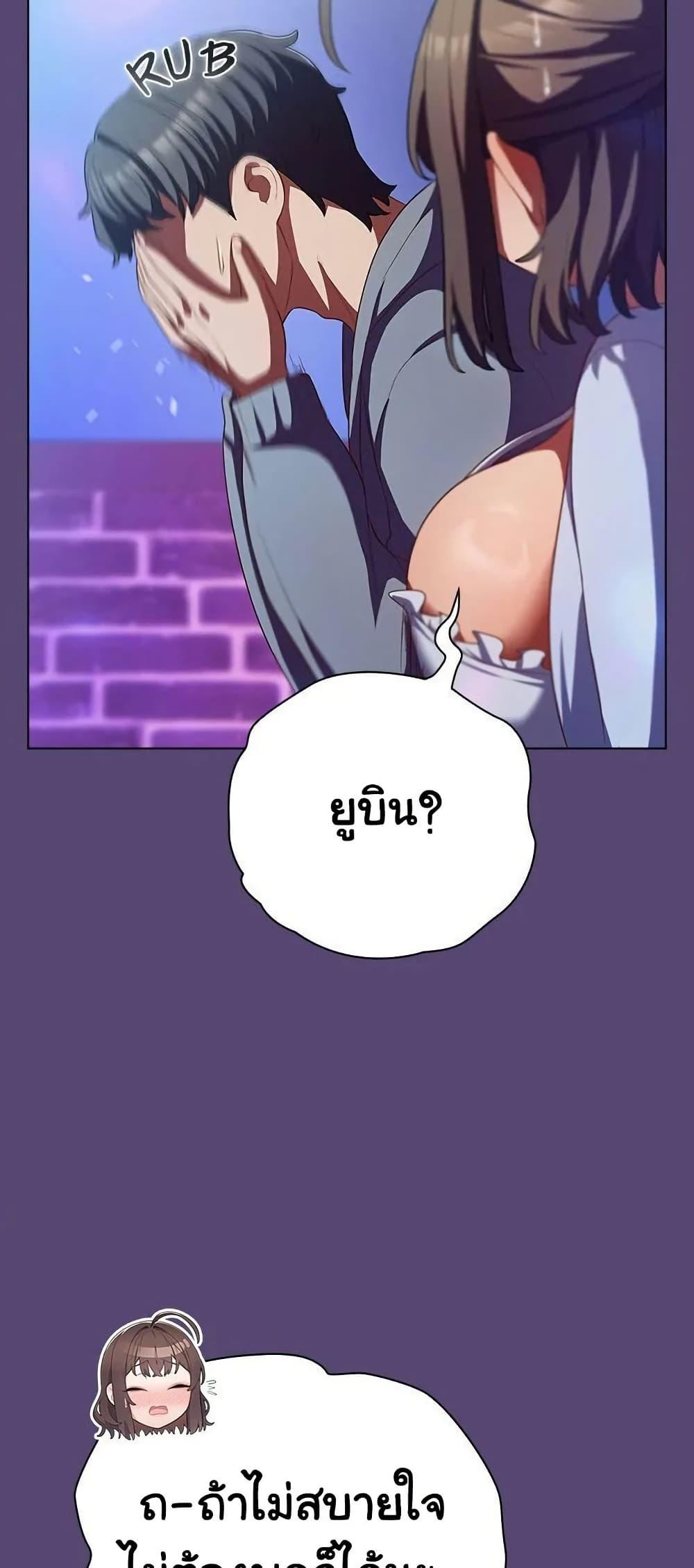Doujin-Lc- อ่าน โดจิน มังฮวา เกาหลี ญี่ปุ่น จีน แปลไทย The General Is Here! ตอนที่ 1 2 3 4 5 6 7 8 9 10 11 12 13 14 ฟรี ไม่มีโฆษณา อ่าน โดจิน Manhwa เกาหลี ญี่ปุ่น จีน เรามีครบ คัดมาให้เน้นๆ โดจิน 18+ รับประกันความฟินโดย  Doujin Lc