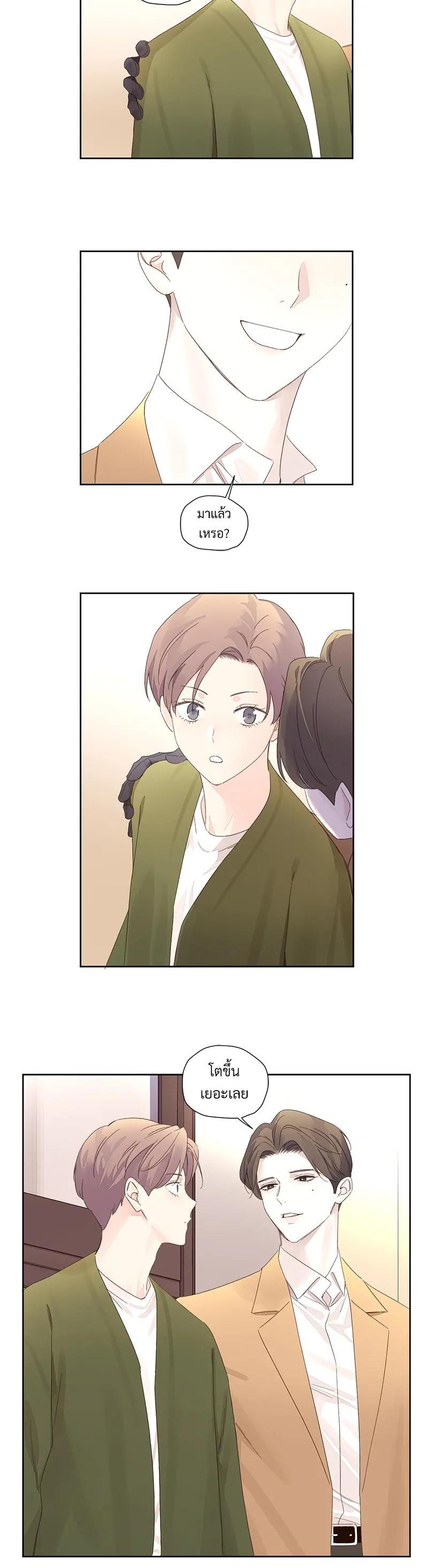 Manga-lc-com อ่านมังงะ อ่านการ์ตูน ออนไลน์ ฟรี 4 Week Lovers ตอนที่ 1 2 3 4 5 6 7 8 9 10 11 12 13 14 ฟรี ไม่มีโฆษณา Manga-lc - อ่าน มังงะ อ่าน การ์ตูน ออนไลน์ อ่านมังงะ ฟรี