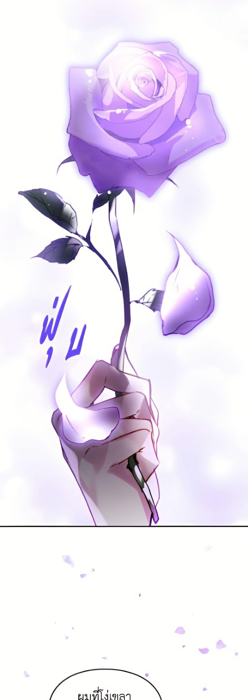 Manga-lc-com อ่านมังงะ อ่านการ์ตูน ออนไลน์ ฟรี Death Is The Only Ending For The Villainess ตอนที่ 1 2 3 4 5 6 7 8 9 10 11 12 13 14 ฟรี ไม่มีโฆษณา Manga-lc - อ่าน มังงะ อ่าน การ์ตูน ออนไลน์ อ่านมังงะ ฟรี