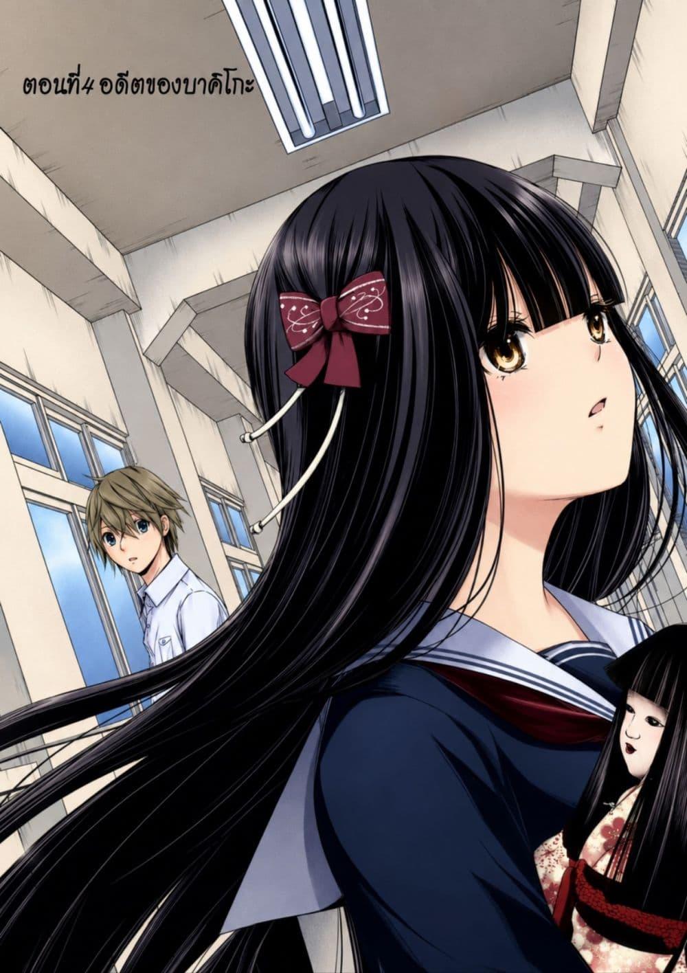 Manga-lc-com อ่านมังงะ อ่านการ์ตูน ออนไลน์ ฟรี Iwaihime ตอนที่ 1 2 3 4 5 6 7 8 9 10 11 12 13 14 ฟรี ไม่มีโฆษณา Manga-lc - อ่าน มังงะ อ่าน การ์ตูน ออนไลน์ อ่านมังงะ ฟรี