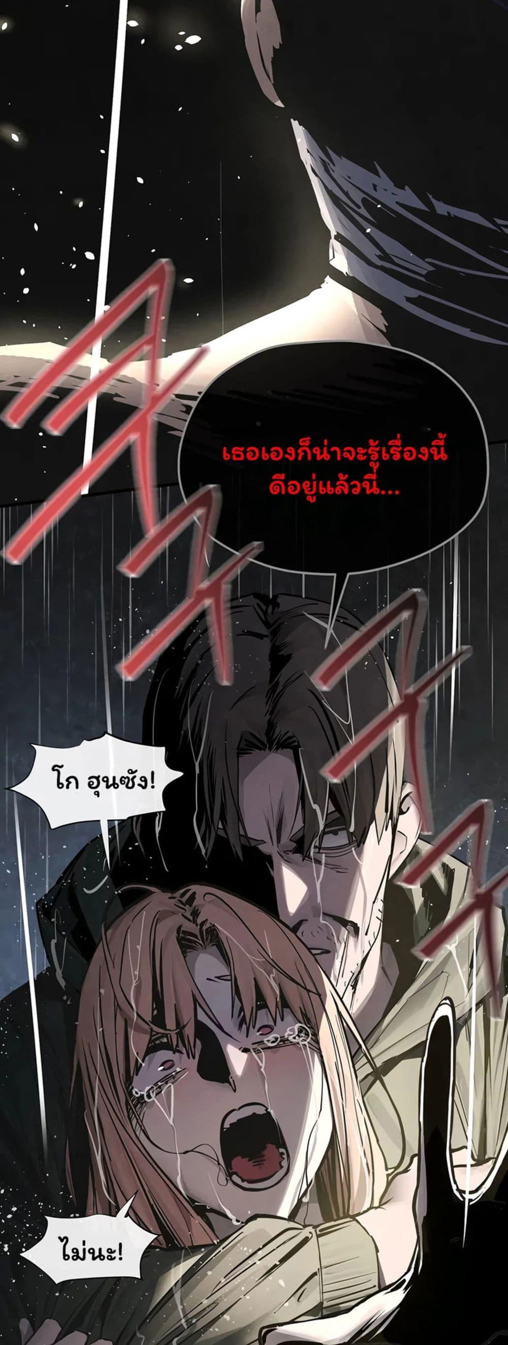 Doujin-Lc- อ่าน โดจิน มังฮวา เกาหลี ญี่ปุ่น จีน แปลไทย Moby Dick ตอนที่ 1 2 3 4 5 6 7 8 9 10 11 12 13 14 ฟรี ไม่มีโฆษณา อ่าน โดจิน Manhwa เกาหลี ญี่ปุ่น จีน เรามีครบ คัดมาให้เน้นๆ โดจิน 18+ รับประกันความฟินโดย  Doujin Lc