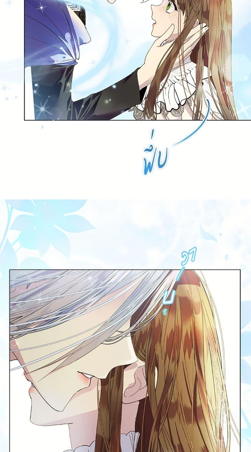 Manga-lc-com อ่านมังงะ อ่านการ์ตูน ออนไลน์ ฟรี Miss Not-So Sidekick ตอนที่ 1 2 3 4 5 6 7 8 9 10 11 12 13 14 ฟรี ไม่มีโฆษณา Manga-lc - อ่าน มังงะ อ่าน การ์ตูน ออนไลน์ อ่านมังงะ ฟรี