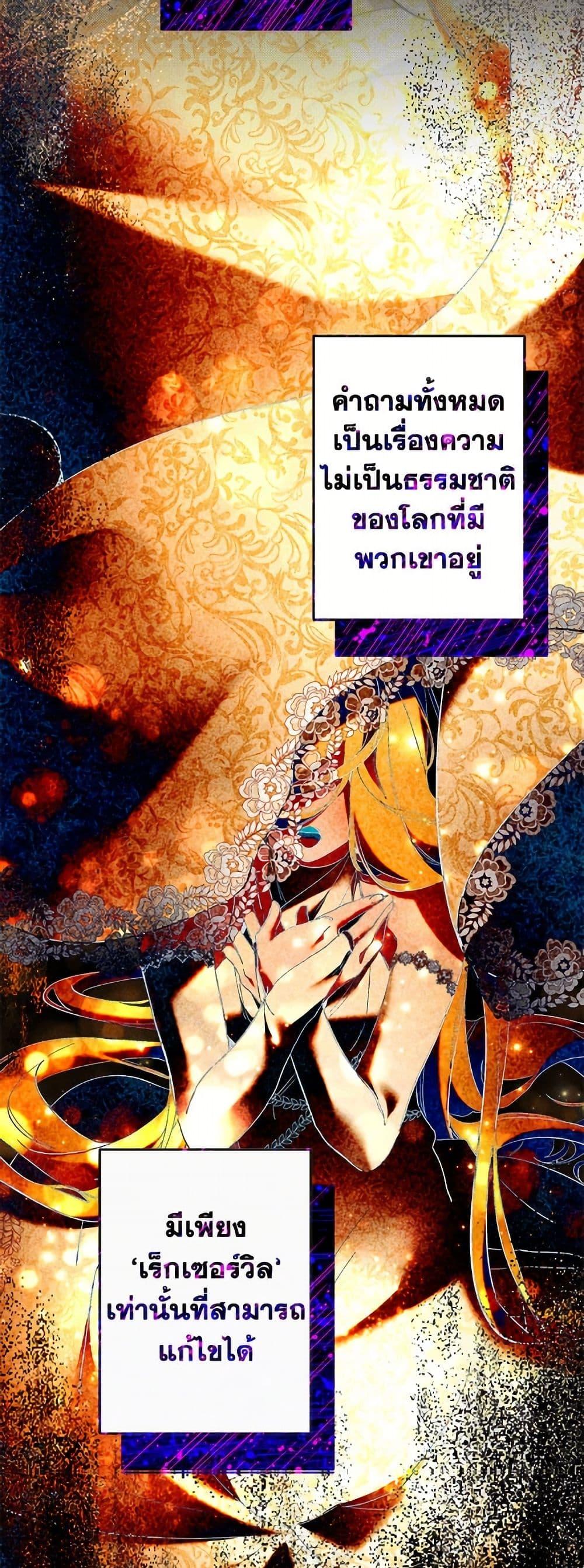 Manga-lc-com อ่านมังงะ อ่านการ์ตูน ออนไลน์ ฟรี I Need to Raise My Sister Right ตอนที่ 1 2 3 4 5 6 7 8 9 10 11 12 13 14 ฟรี ไม่มีโฆษณา Manga-lc - อ่าน มังงะ อ่าน การ์ตูน ออนไลน์ อ่านมังงะ ฟรี