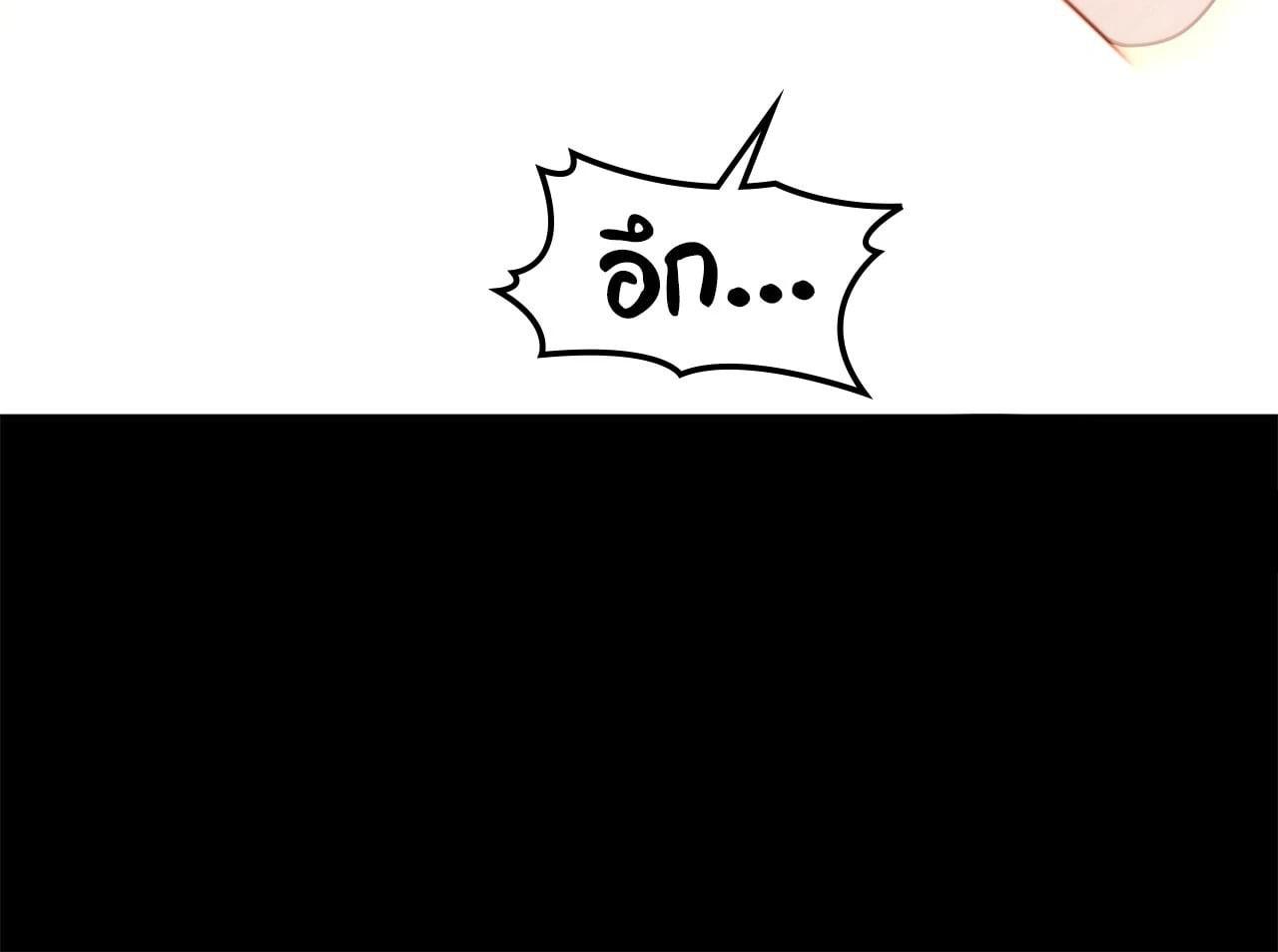 Doujin-Lc- อ่าน โดจิน มังฮวา เกาหลี ญี่ปุ่น จีน แปลไทย Bound by Fate ตอนที่ 1 2 3 4 5 6 7 8 9 10 11 12 13 14 ฟรี ไม่มีโฆษณา อ่าน โดจิน Manhwa เกาหลี ญี่ปุ่น จีน เรามีครบ คัดมาให้เน้นๆ โดจิน 18+ รับประกันความฟินโดย  Doujin Lc