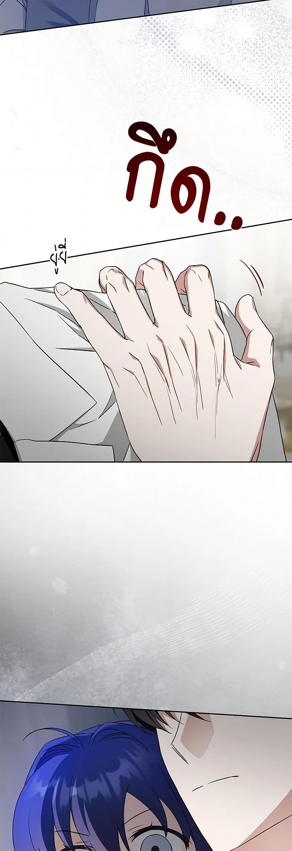 Manga-lc-com อ่านมังงะ อ่านการ์ตูน ออนไลน์ ฟรี Please Give Me the Pacifier ตอนที่ 1 2 3 4 5 6 7 8 9 10 11 12 13 14 ฟรี ไม่มีโฆษณา Manga-lc - อ่าน มังงะ อ่าน การ์ตูน ออนไลน์ อ่านมังงะ ฟรี