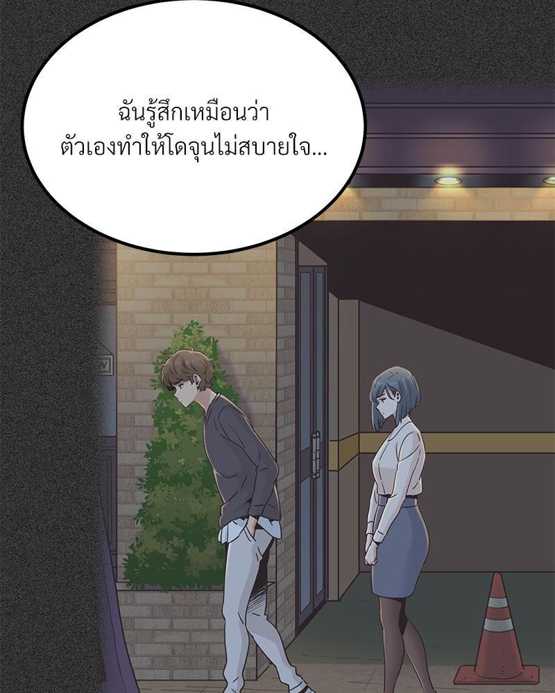 Doujin-Lc- อ่าน โดจิน มังฮวา เกาหลี ญี่ปุ่น จีน แปลไทย A Turning Point Raw ตอนที่ 1 2 3 4 5 6 7 8 9 10 11 12 13 14 ฟรี ไม่มีโฆษณา อ่าน โดจิน Manhwa เกาหลี ญี่ปุ่น จีน เรามีครบ คัดมาให้เน้นๆ โดจิน 18+ รับประกันความฟินโดย  Doujin Lc