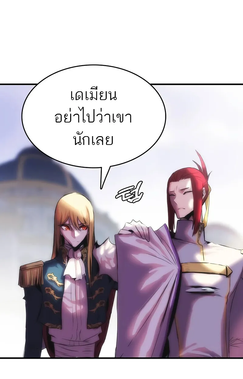 Manga-lc-com อ่านมังงะ อ่านการ์ตูน ออนไลน์ ฟรี Bloodhound’s Regression Instinct ตอนที่ 1 2 3 4 5 6 7 8 9 10 11 12 13 14 ฟรี ไม่มีโฆษณา Manga-lc - อ่าน มังงะ อ่าน การ์ตูน ออนไลน์ อ่านมังงะ ฟรี