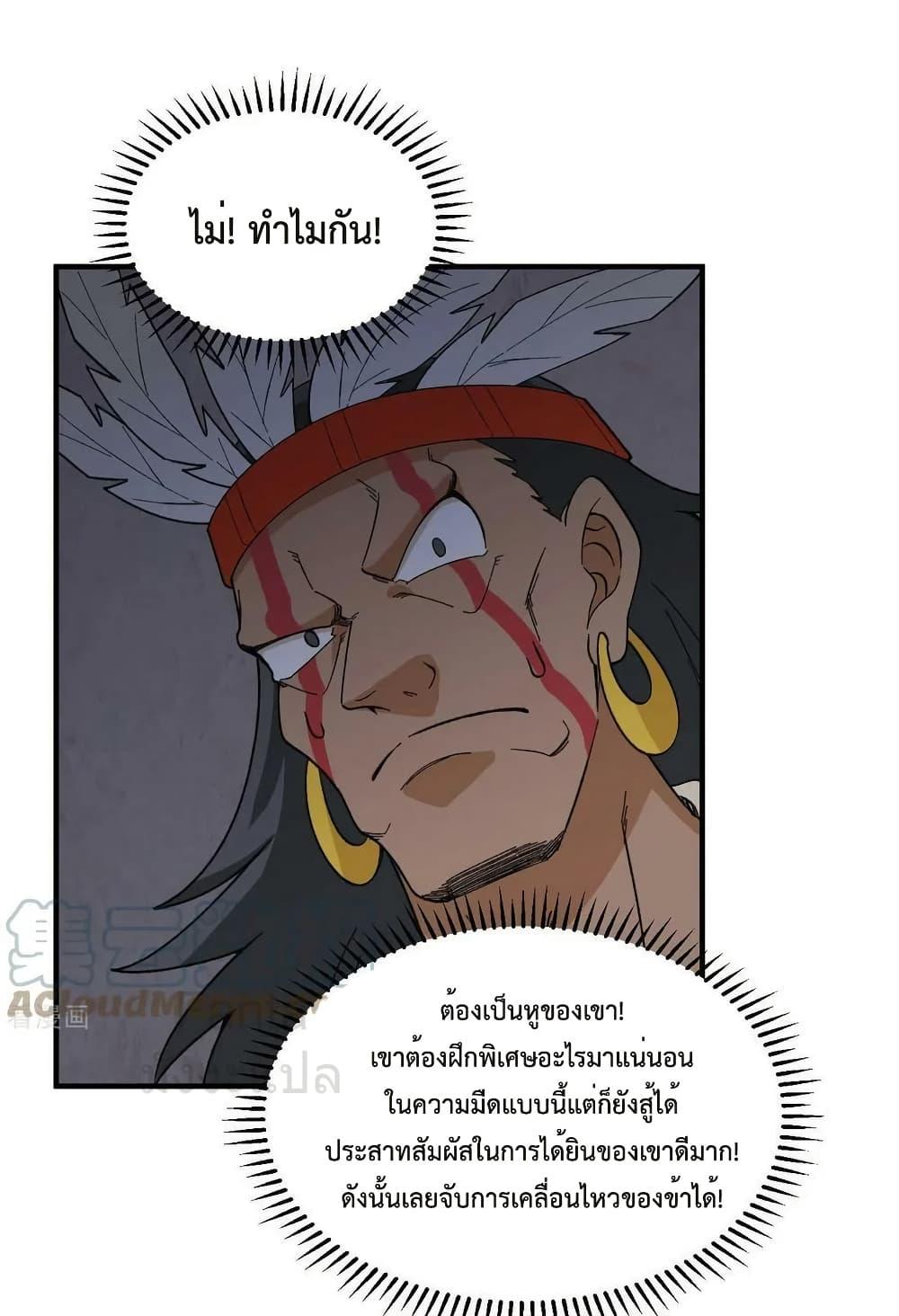 Manga-lc-com อ่านมังงะ อ่านการ์ตูน ออนไลน์ ฟรี SurviveonaDe ตอนที่ 1 2 3 4 5 6 7 8 9 10 11 12 13 14 ฟรี ไม่มีโฆษณา Manga-lc - อ่าน มังงะ อ่าน การ์ตูน ออนไลน์ อ่านมังงะ ฟรี
