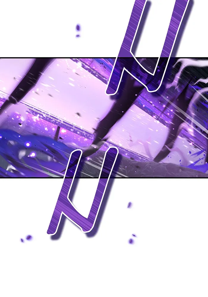 จอมเวทเกิดใหม่ในรอบ 66666 ปี ตอนที่ 55 รูปที่ 40