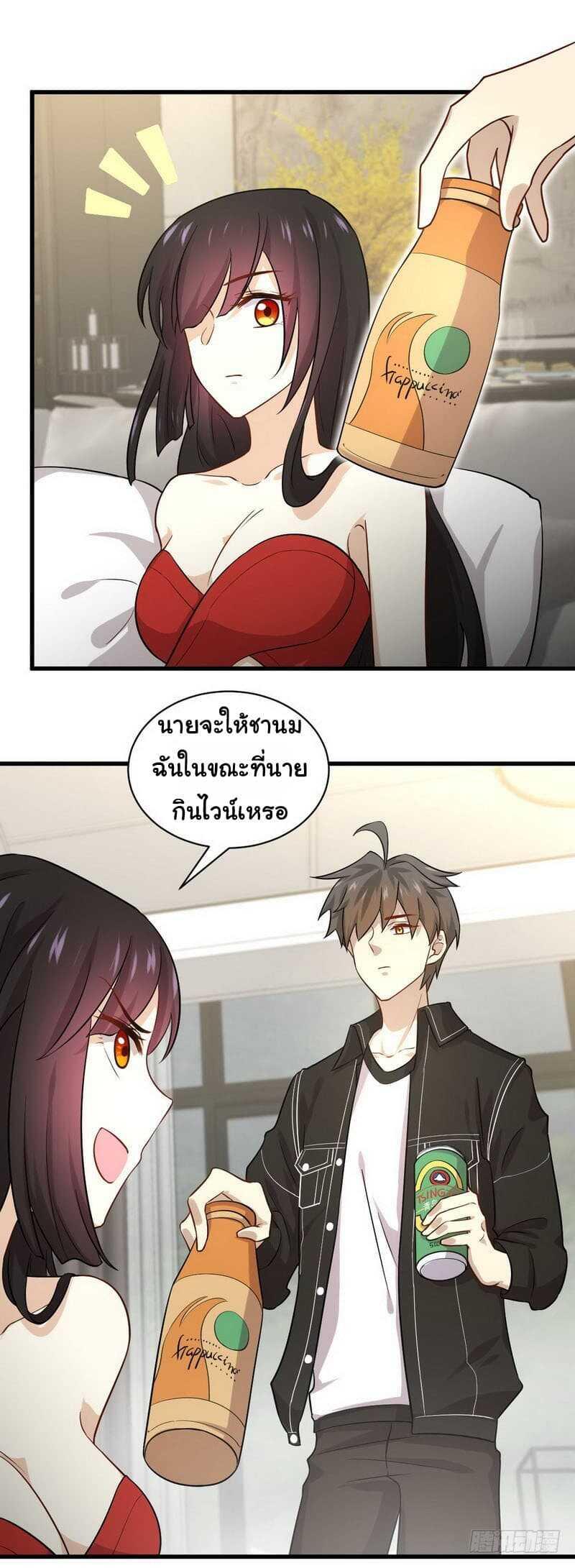 Manga-lc-com อ่านมังงะ อ่านการ์ตูน ออนไลน์ ฟรี Immortal Swordsman in the Reverse World ตอนที่ 1 2 3 4 5 6 7 8 9 10 11 12 13 14 ฟรี ไม่มีโฆษณา Manga-lc - อ่าน มังงะ อ่าน การ์ตูน ออนไลน์ อ่านมังงะ ฟรี