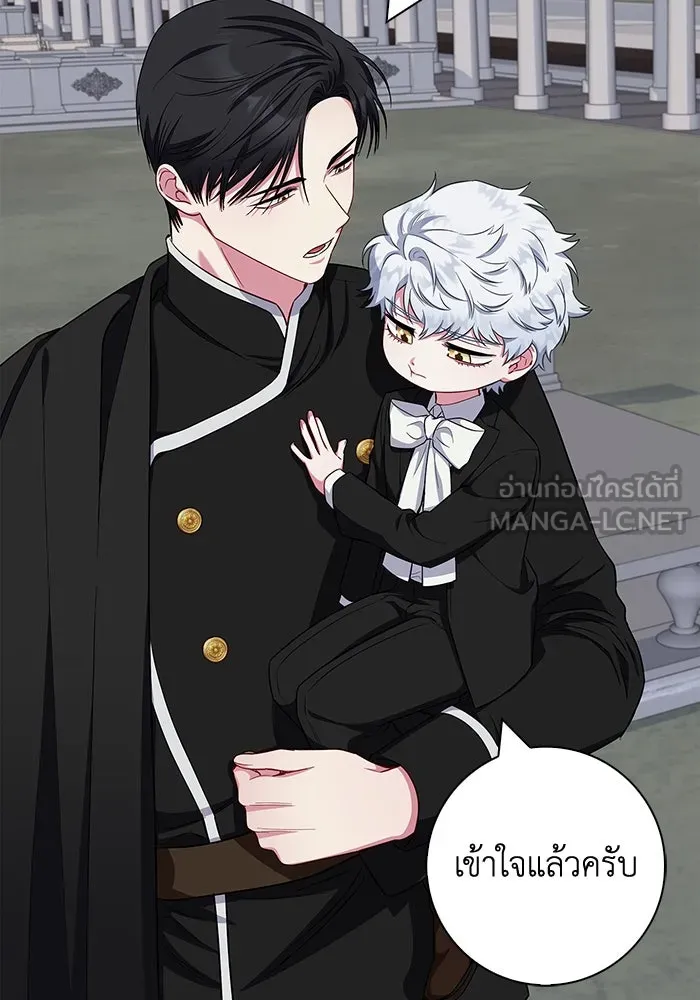 ฉันกลายเป็นแม่พระเอกนิยายจอมเสเพล ตอนที่ 46 รูปที่ 63