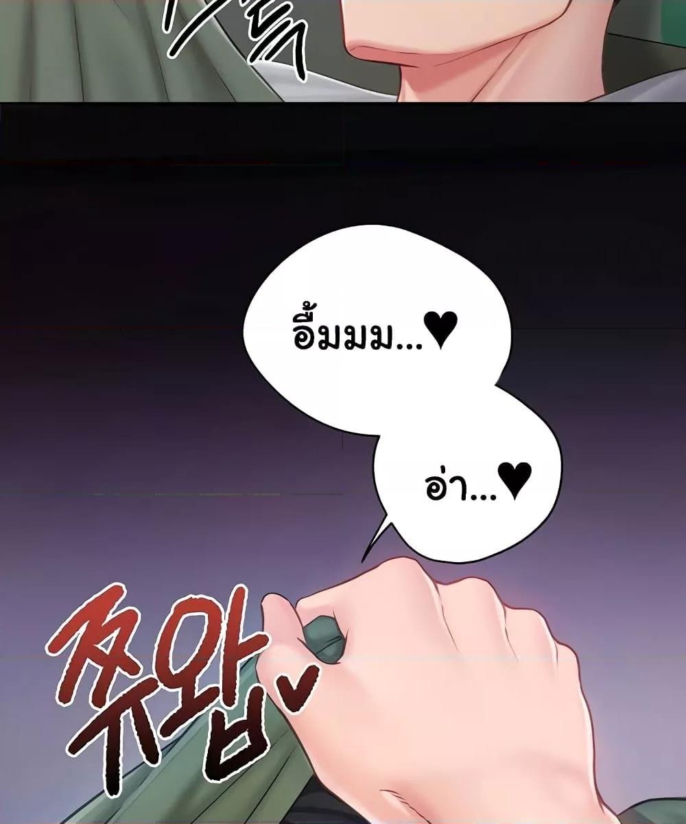 Doujin-Lc- อ่าน โดจิน มังฮวา เกาหลี ญี่ปุ่น จีน แปลไทย I am The Only Male Soldier in The Army ตอนที่ 1 2 3 4 5 6 7 8 9 10 11 12 13 14 ฟรี ไม่มีโฆษณา อ่าน โดจิน Manhwa เกาหลี ญี่ปุ่น จีน เรามีครบ คัดมาให้เน้นๆ โดจิน 18+ รับประกันความฟินโดย  Doujin Lc