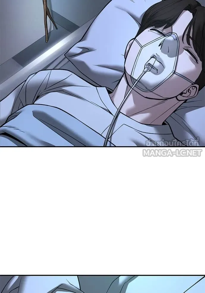 เลวฟาดเลว ตอนที่ 162 รูปที่ 116