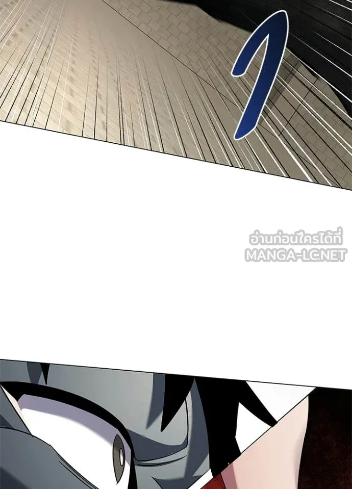 หลานอัจฉริยะ ตอนที่ 102 รูปที่ 53