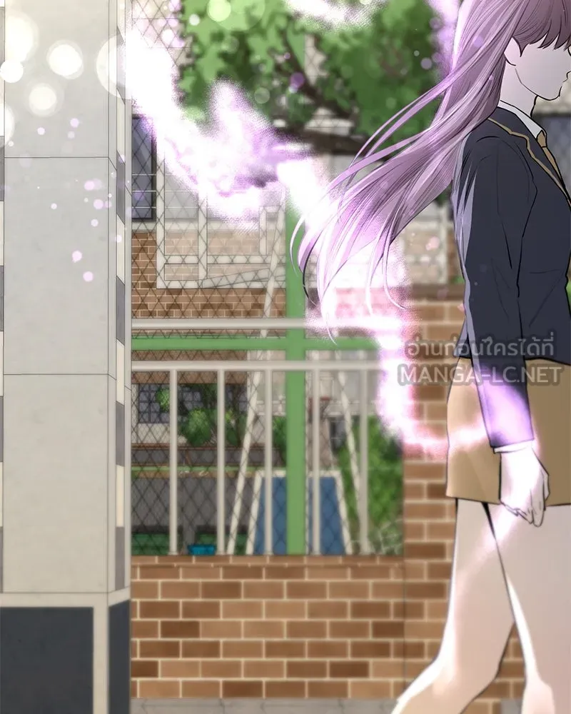 ตำนานเทพธิดาตกสวรรค์ ตอนที่ 50 รูปที่ 117