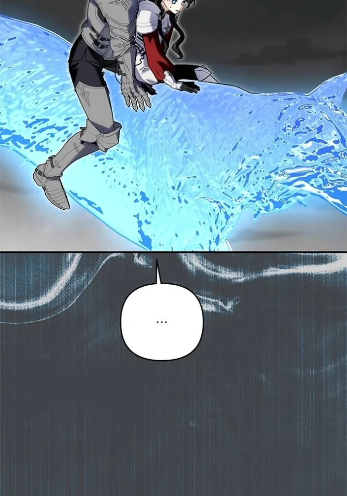 บุตรสาวของดยุกปีศาจ ตอนที่ 177 รูปที่ 74