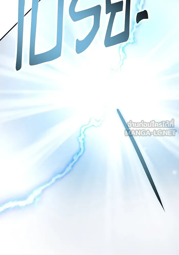 นางร้ายที่ไหนจะมีคุณธรรม ตอนที่ 127 รูปที่ 123