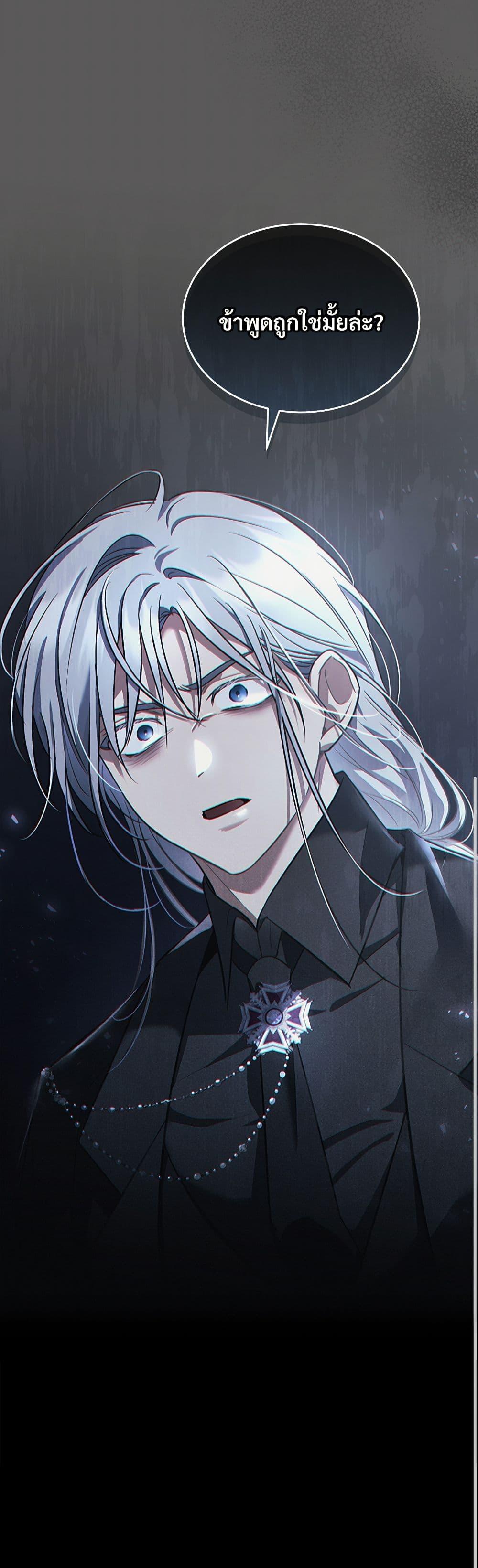 Manga-lc-com อ่านมังงะ อ่านการ์ตูน ออนไลน์ ฟรี The Night Without Shadows ตอนที่ 1 2 3 4 5 6 7 8 9 10 11 12 13 14 ฟรี ไม่มีโฆษณา Manga-lc - อ่าน มังงะ อ่าน การ์ตูน ออนไลน์ อ่านมังงะ ฟรี