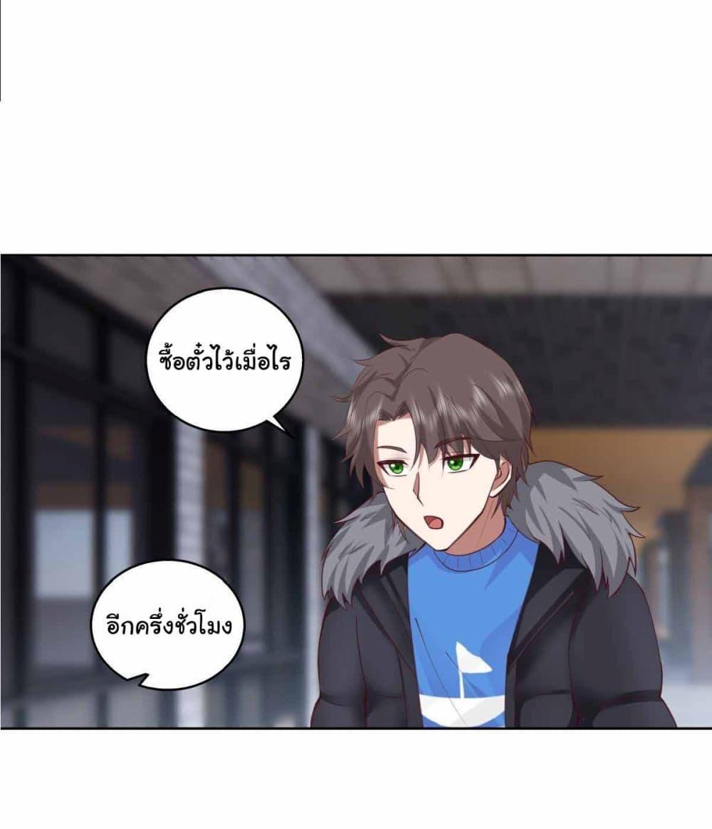 Manga-lc-com อ่านมังงะ อ่านการ์ตูน ออนไลน์ ฟรี I Really Don’t Want to be Reborn ตอนที่ 1 2 3 4 5 6 7 8 9 10 11 12 13 14 ฟรี ไม่มีโฆษณา Manga-lc - อ่าน มังงะ อ่าน การ์ตูน ออนไลน์ อ่านมังงะ ฟรี