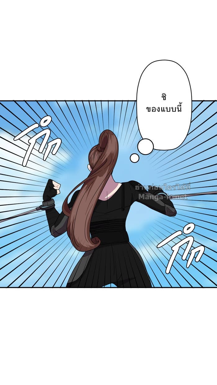 Doujin-Lc- อ่าน โดจิน มังฮวา เกาหลี ญี่ปุ่น จีน แปลไทย Take My Money รักนี้...มีเปย์ ตอนที่ 1 2 3 4 5 6 7 8 9 10 11 12 13 14 ฟรี ไม่มีโฆษณา อ่าน โดจิน Manhwa เกาหลี ญี่ปุ่น จีน เรามีครบ คัดมาให้เน้นๆ โดจิน 18+ รับประกันความฟินโดย Doujin Lc