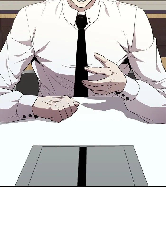 พลิกชะตาคว้าไอเทมระดับเทพ ตอนที่ 44 เอนเฮริยาร์ รูปที่ 50