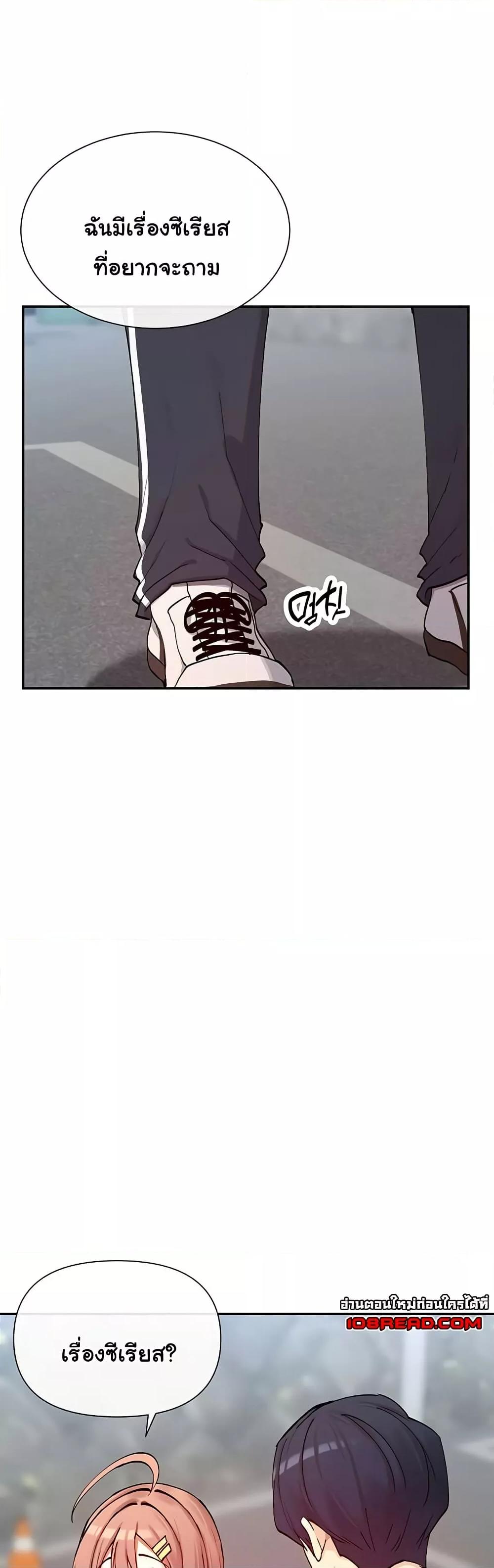 Doujin-Lc- อ่าน โดจิน มังฮวา เกาหลี ญี่ปุ่น จีน แปลไทย You Watch Stuff Like That ตอนที่ 1 2 3 4 5 6 7 8 9 10 11 12 13 14 ฟรี ไม่มีโฆษณา อ่าน โดจิน Manhwa เกาหลี ญี่ปุ่น จีน เรามีครบ คัดมาให้เน้นๆ โดจิน 18+ รับประกันความฟินโดย  Doujin Lc