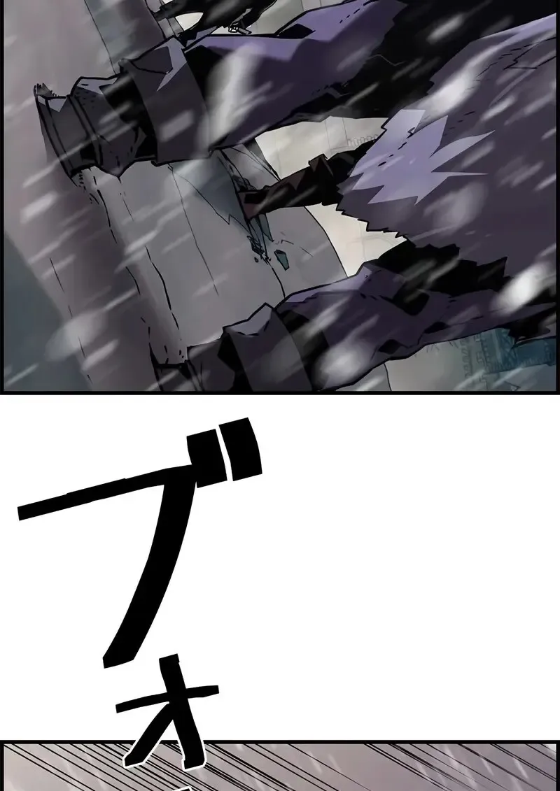 Necromancer_s Evolutionary Traits ตอนที่ ตอนที่ 105 รูปที่ 105