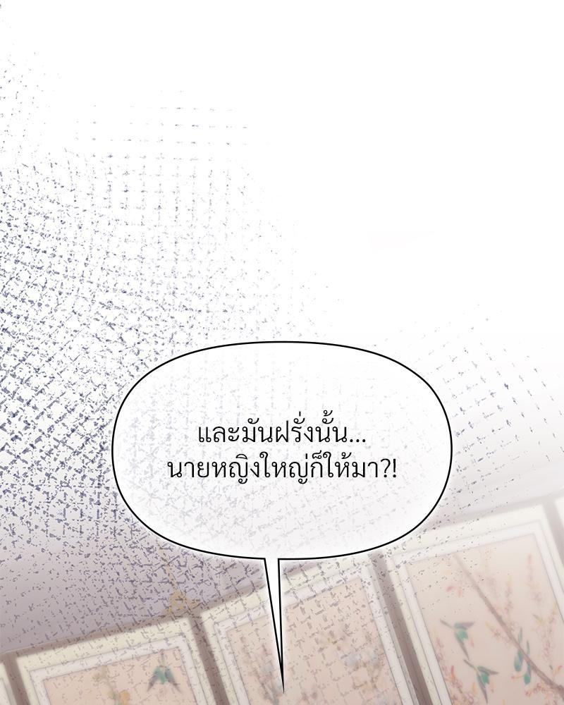Doujin-Lc- อ่าน โดจิน มังฮวา เกาหลี ญี่ปุ่น จีน แปลไทย ดวงร้าย-ชะตารัก ตอนที่ 1 2 3 4 5 6 7 8 9 10 11 12 13 14 ฟรี ไม่มีโฆษณา อ่าน โดจิน Manhwa เกาหลี ญี่ปุ่น จีน เรามีครบ คัดมาให้เน้นๆ โดจิน 18+ รับประกันความฟินโดย  Doujin Lc