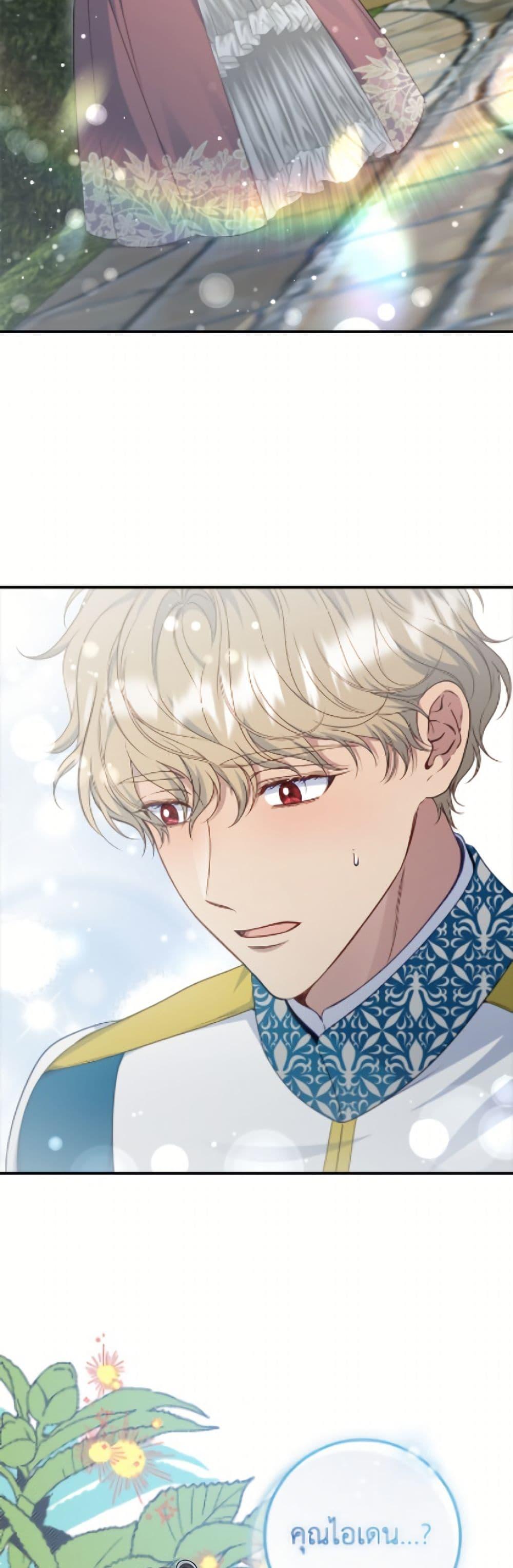 Manga-lc-com อ่านมังงะ อ่านการ์ตูน ออนไลน์ ฟรี Fakes Don’t Want To Be Real ตอนที่ 1 2 3 4 5 6 7 8 9 10 11 12 13 14 ฟรี ไม่มีโฆษณา Manga-lc - อ่าน มังงะ อ่าน การ์ตูน ออนไลน์ อ่านมังงะ ฟรี