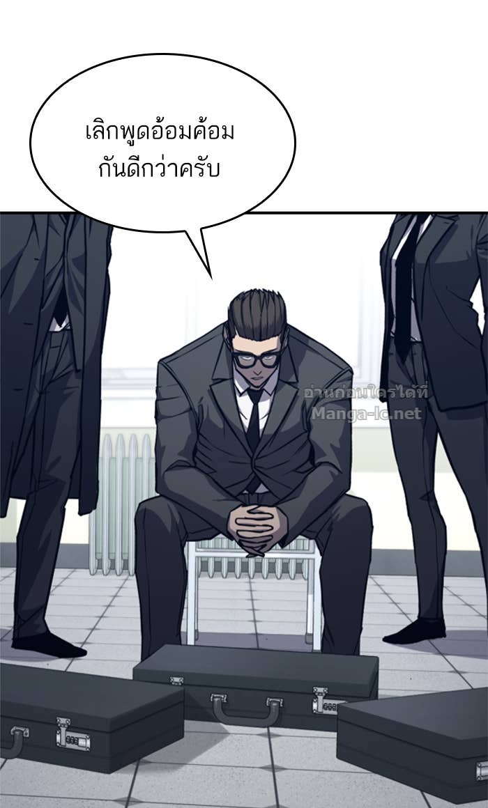 Doujin-Lc- อ่าน โดจิน มังฮวา เกาหลี ญี่ปุ่น จีน แปลไทย HECTOPASCAL ตอนที่ 1 2 3 4 5 6 7 8 9 10 11 12 13 14 ฟรี ไม่มีโฆษณา อ่าน โดจิน Manhwa เกาหลี ญี่ปุ่น จีน เรามีครบ คัดมาให้เน้นๆ โดจิน 18+ รับประกันความฟินโดย Doujin Lc