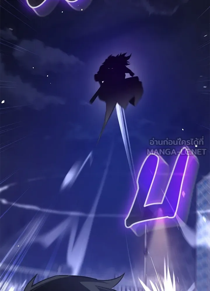 คืนแห่งโทแกบี ตอนที่ 1 รูปที่ 105