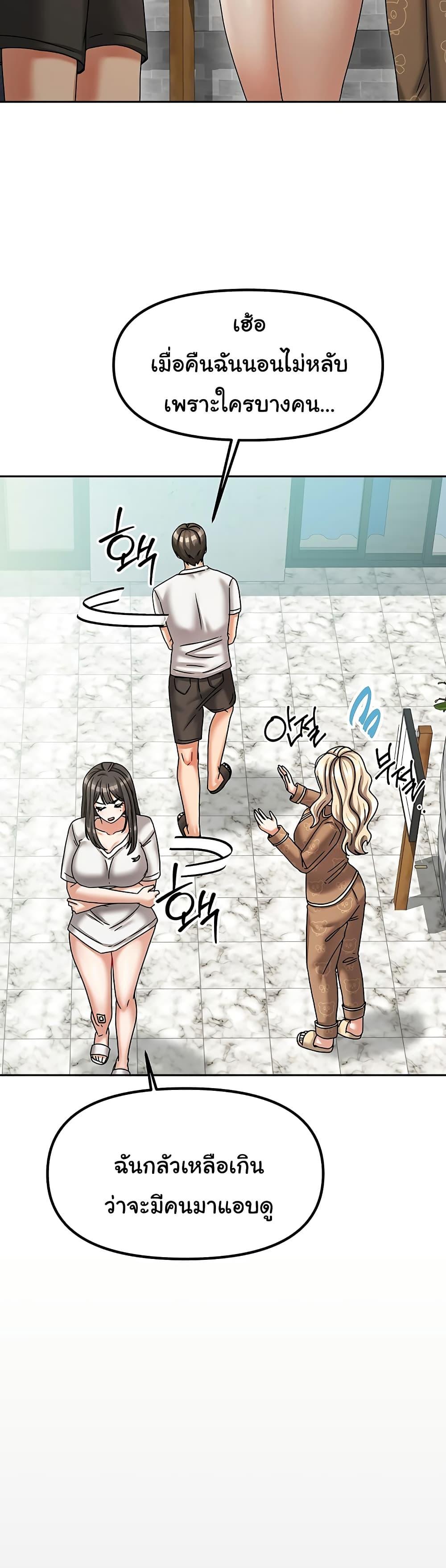 Doujin-Lc- อ่าน โดจิน มังฮวา เกาหลี ญี่ปุ่น จีน แปลไทย Living With Two Households ตอนที่ 1 2 3 4 5 6 7 8 9 10 11 12 13 14 ฟรี ไม่มีโฆษณา อ่าน โดจิน Manhwa เกาหลี ญี่ปุ่น จีน เรามีครบ คัดมาให้เน้นๆ โดจิน 18+ รับประกันความฟินโดย  Doujin Lc