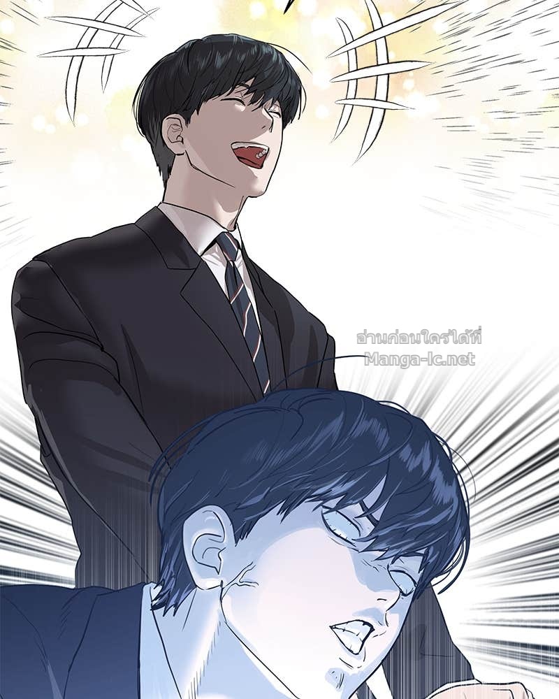 Doujin-Lc- อ่าน โดจิน มังฮวา เกาหลี ญี่ปุ่น จีน แปลไทย ข้าราชการพิเศษ ตอนที่ 1 2 3 4 5 6 7 8 9 10 11 12 13 14 ฟรี ไม่มีโฆษณา อ่าน โดจิน Manhwa เกาหลี ญี่ปุ่น จีน เรามีครบ คัดมาให้เน้นๆ โดจิน 18+ รับประกันความฟินโดย Doujin Lc