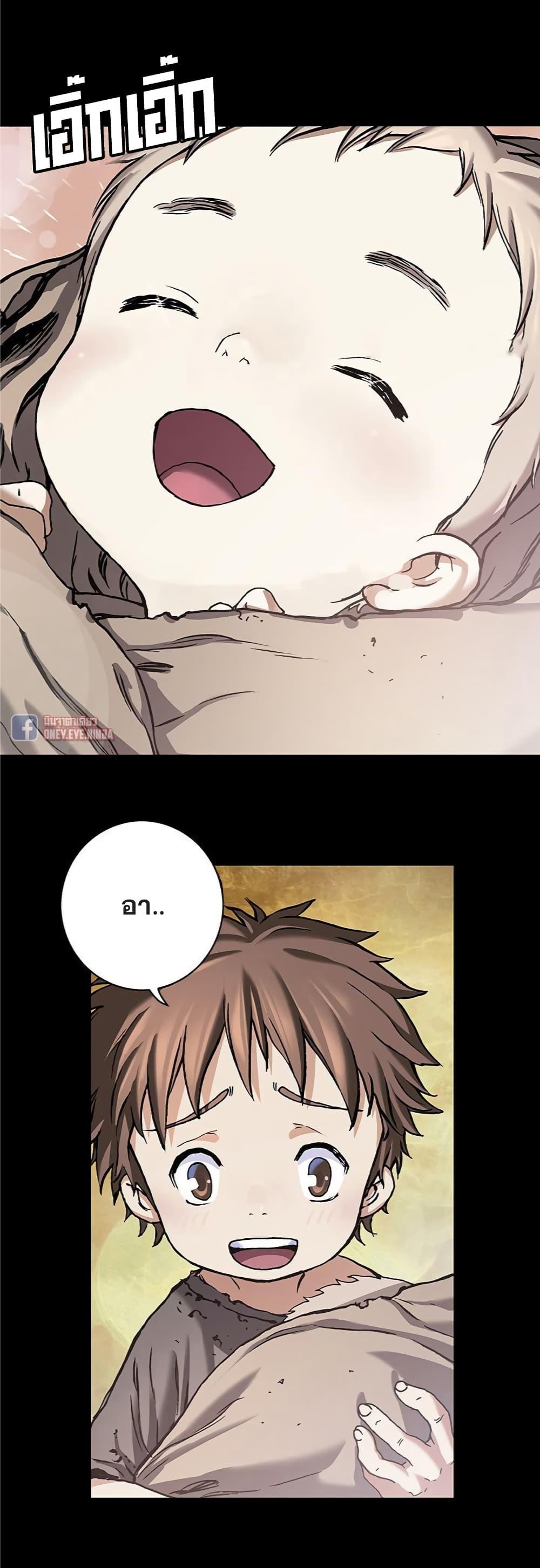 Manga-lc-com อ่านมังงะ อ่านการ์ตูน ออนไลน์ ฟรี Leviathan เลวีอาธาน อสูรกายใต้สมุทร ตอนที่ 1 2 3 4 5 6 7 8 9 10 11 12 13 14 ฟรี ไม่มีโฆษณา Manga-lc - อ่าน มังงะ อ่าน การ์ตูน ออนไลน์ อ่านมังงะ ฟรี